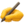 ✍️